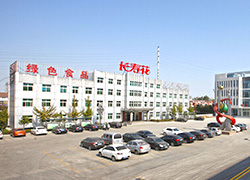 長壽花食品股份有限公司